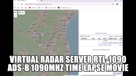 virtual radar server rtl1090 setup